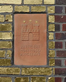 宣恩品牌金属雕花板材—现代建筑中的艺术与实用并重